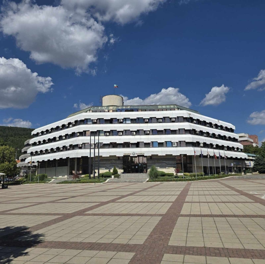 В Дупница обсъждат бюджета за 2025 г.: 87,3 млн. лева приходи и разходи