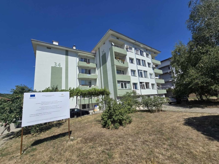Две бивши общежития в Дупница стават модерни социални жилища за над 5,7 млн. евро