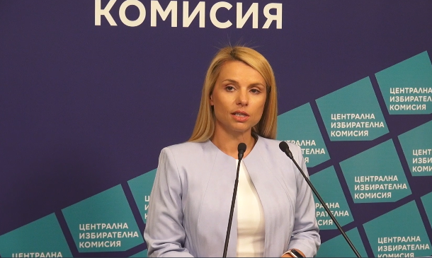 ЦИК: Пет партии вече са регистрирани за президентските избори, подготовката върви по план