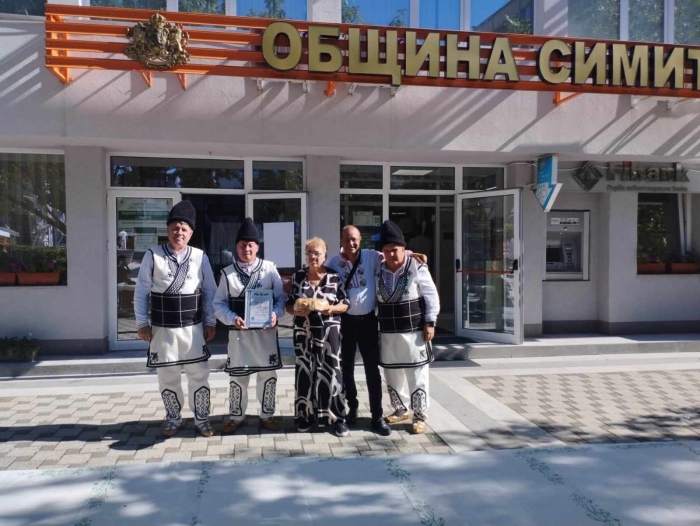 „Дупнишка дружина“ спечели  плакет и парична награда от фестивал в Симитли