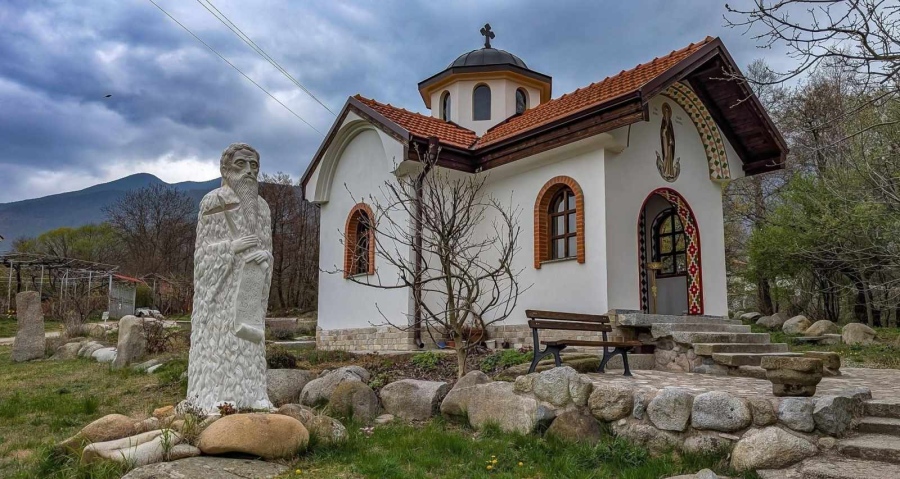 Кощунство в Самораново: Обраха близо 2000 евро от кутия за дарения в параклиса „Св. Иван Рилски“