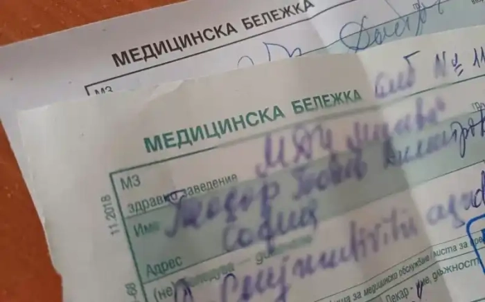 Родителите вече няма да връщат помощи за ученик при неизвинени отсъствия
