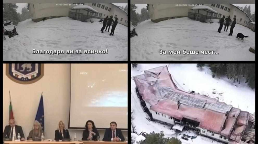 Развитие по случая „Петрохан–Околчица“: МВР и прокуратурата с нови ключови данни