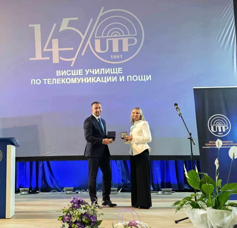 Кметът на Самоков получи плакет за 145 години ВУТП