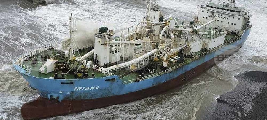 Кораб с 243 души изчезна в Яванско море: 115 са спасени, има и загинал
