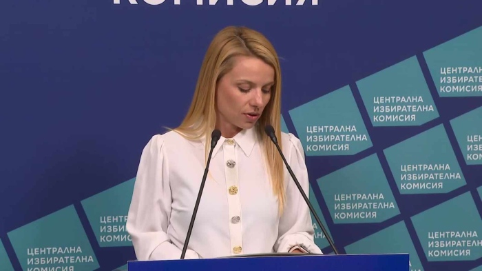 24 инициативни комитета и 8 партии са регистрирани от ЦИК за президентските избори