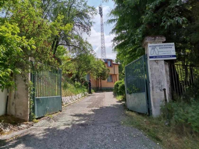 Край на мъката за стотици болни: Разкриват нов ТЕЛК в Благоевград