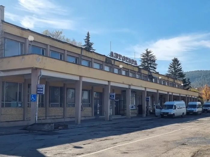 750 000 евро за автогарата в Перник: НАП отново я вади на търг