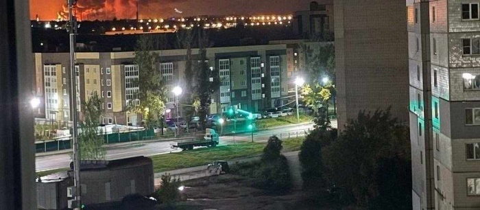Киев \
