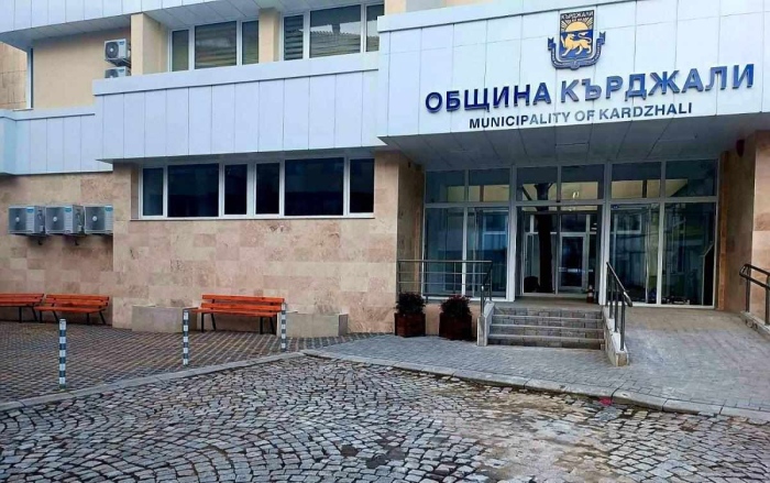 Зам.-кмет и секретар на Община Кърджали сред тримата задържани при проверка за принуда