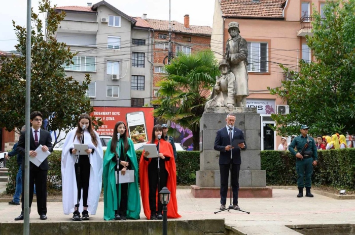 118 години Независима България: Петрич отбеляза празника с въздействаща програма