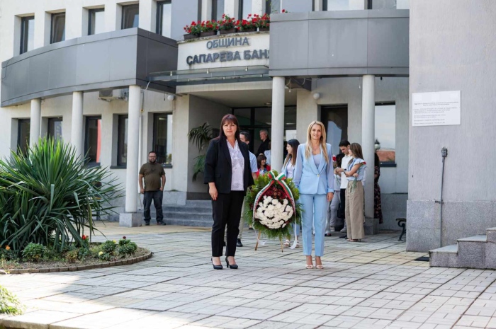 Сапарева баня отбеляза Деня на независимостта с почит към героите от 1908 г.