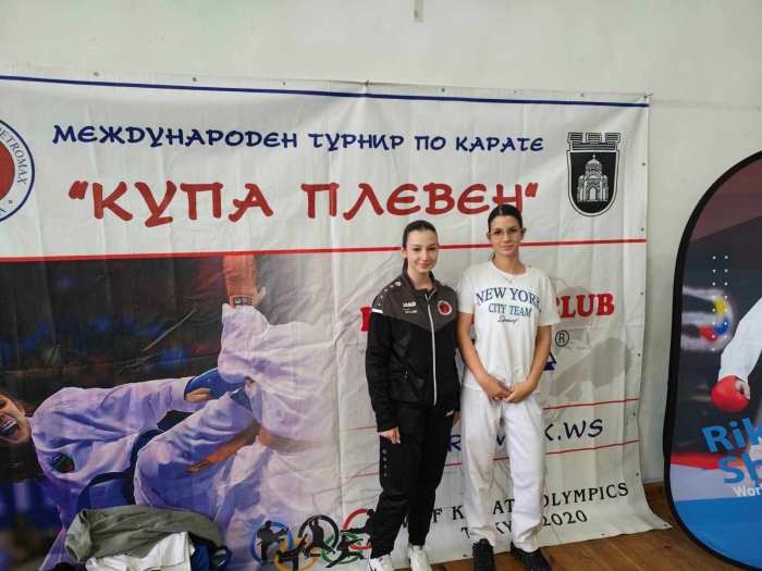 11 медала за Кюстендил в Плевен: Карате клуб „Дарис“ започна есенния сезон с мощна заявка
