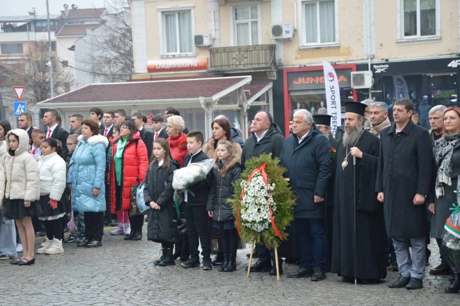 Гоце Делчев отбелязва 114 години от освобождението на града с едноседмична програма