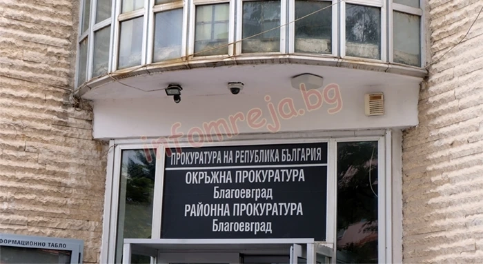 Оставиха под стража поляк, хванат с цигари за над 1,7 млн. евро на Кулата