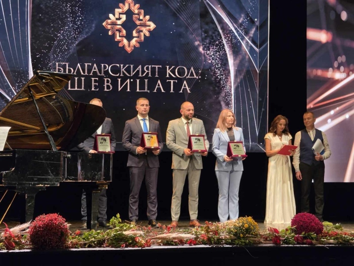 Гоце Делчев получи престижно признание за своята идентичност и туристически потенциал