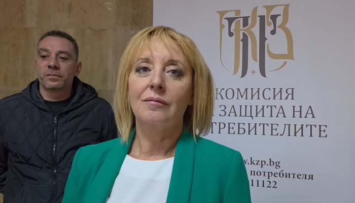 „Всичко е много скъпо“: Мая Манолова чу жалбите на благоевградчани