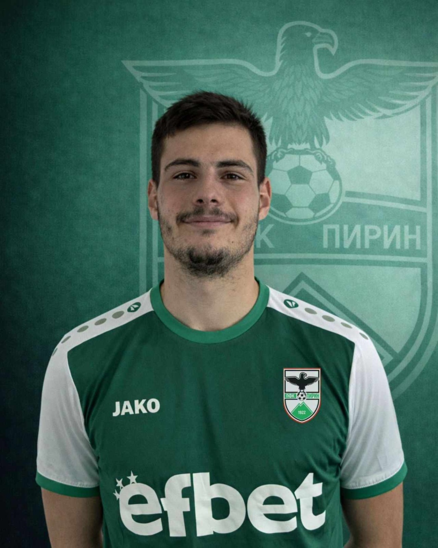 Лазар Стойчев остава в Пирин до края на сезон 2026/27