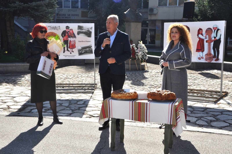 Разлог показа магията на обредните хлябове