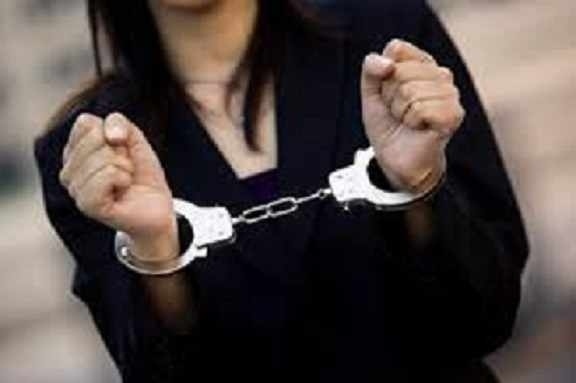 Задържаха жена в Дупница за кражба на чанта с 500 евро в Сапарева баня