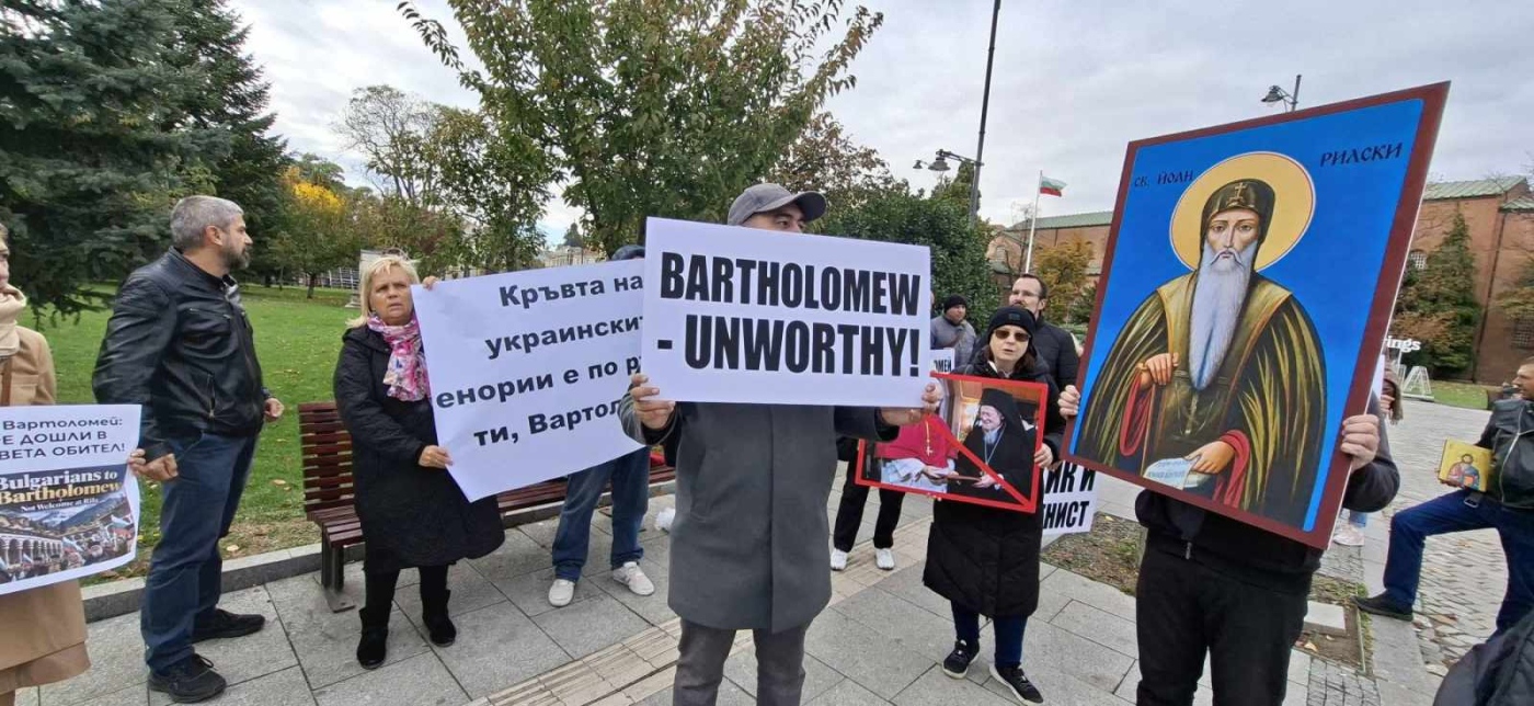 „Вартоломей, не си добре дошъл“ – протест посрещна Вселенския патриарх