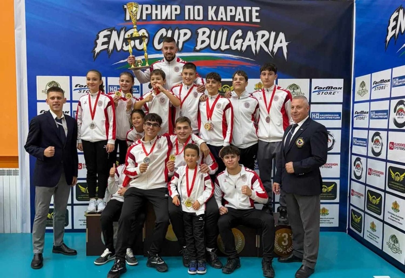 Карате клуб „Шурикен“ покори „Купа Енсо“! Кюстендилските каратисти спечелиха 37 медала