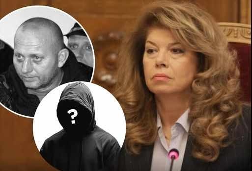 След „Петричкия Ескобар“ – и „Динко Лудия“! Йотова помилвала още един осъден за наркотици