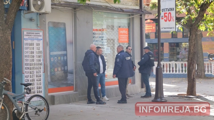 Акция на ГДБОП в Благоевград: затвориха обменно бюро, собственикът е отведен в София
