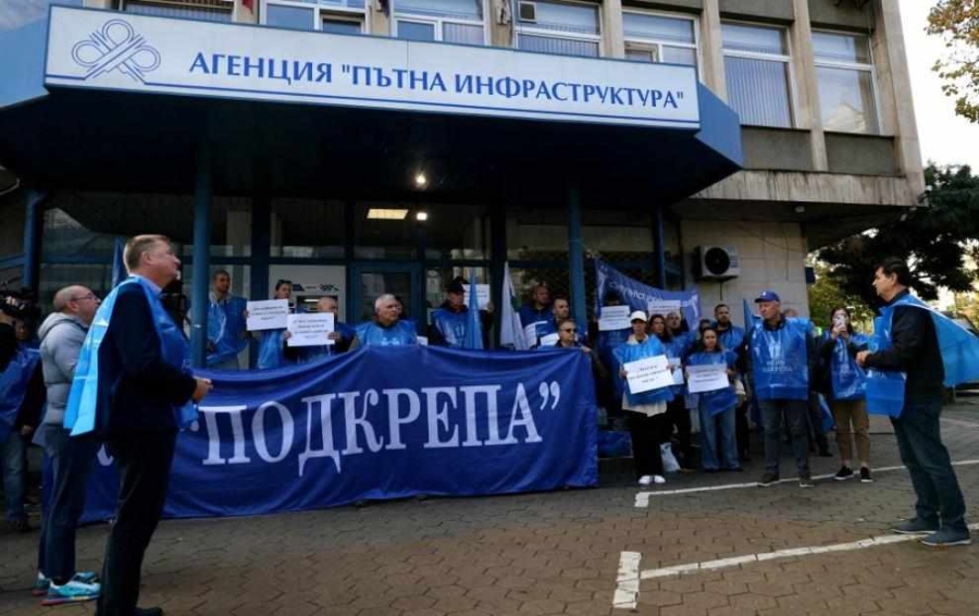 Реформата в АПИ започва със съкращения на 420 служители в тол управлението