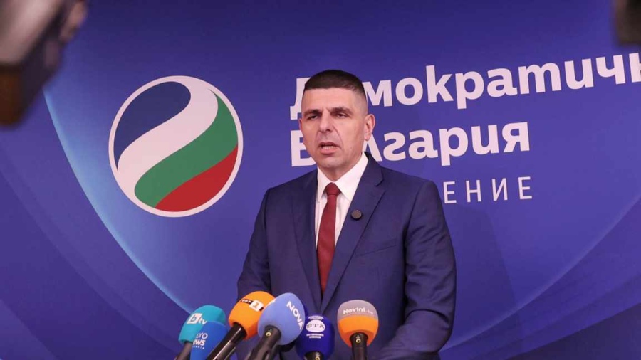 „Тръгвайте си. И не чакайте повече\