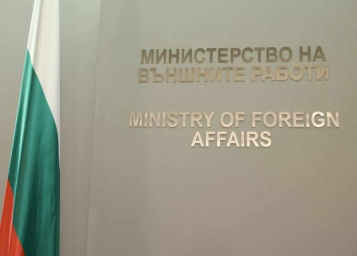 МВнР с важно предупреждение към българите в Австрия и Испания! Очакват протести и възможни безредици