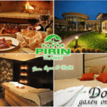 hotel-pirin-1
