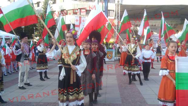 Фестивалът „Мир на Балканите” стартира в Дупница